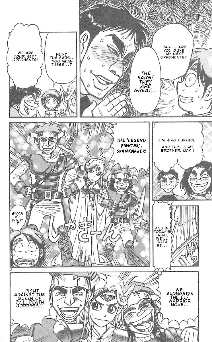 Karakuri Circus Chapter 291 page 4 - Chapter 291: Main Part - Welcome to the Kuroga Village - Act 9: Legend Breaker