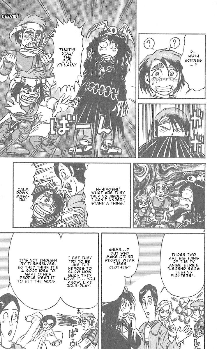 Karakuri Circus Chapter 291 page 5 - Chapter 291: Main Part - Welcome to the Kuroga Village - Act 9: Legend Breaker