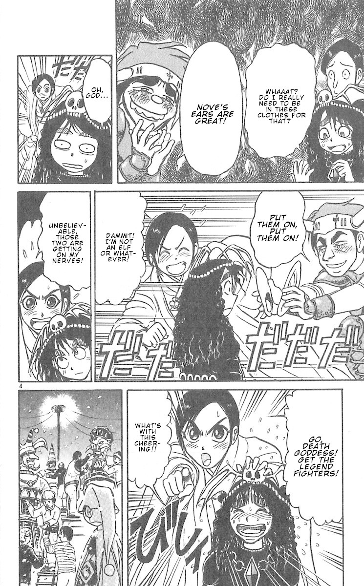 Karakuri Circus Chapter 291 page 6 - Chapter 291: Main Part - Welcome to the Kuroga Village - Act 9: Legend Breaker