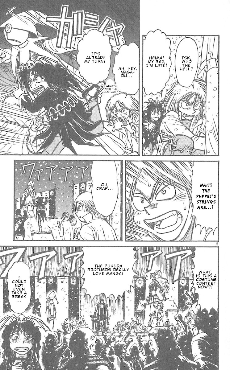 Karakuri Circus Chapter 291 page 7 - Chapter 291: Main Part - Welcome to the Kuroga Village - Act 9: Legend Breaker