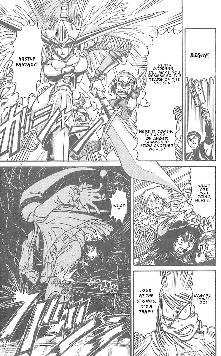Karakuri Circus Chapter 291 page 8 - Chapter 291: Main Part - Welcome to the Kuroga Village - Act 9: Legend Breaker