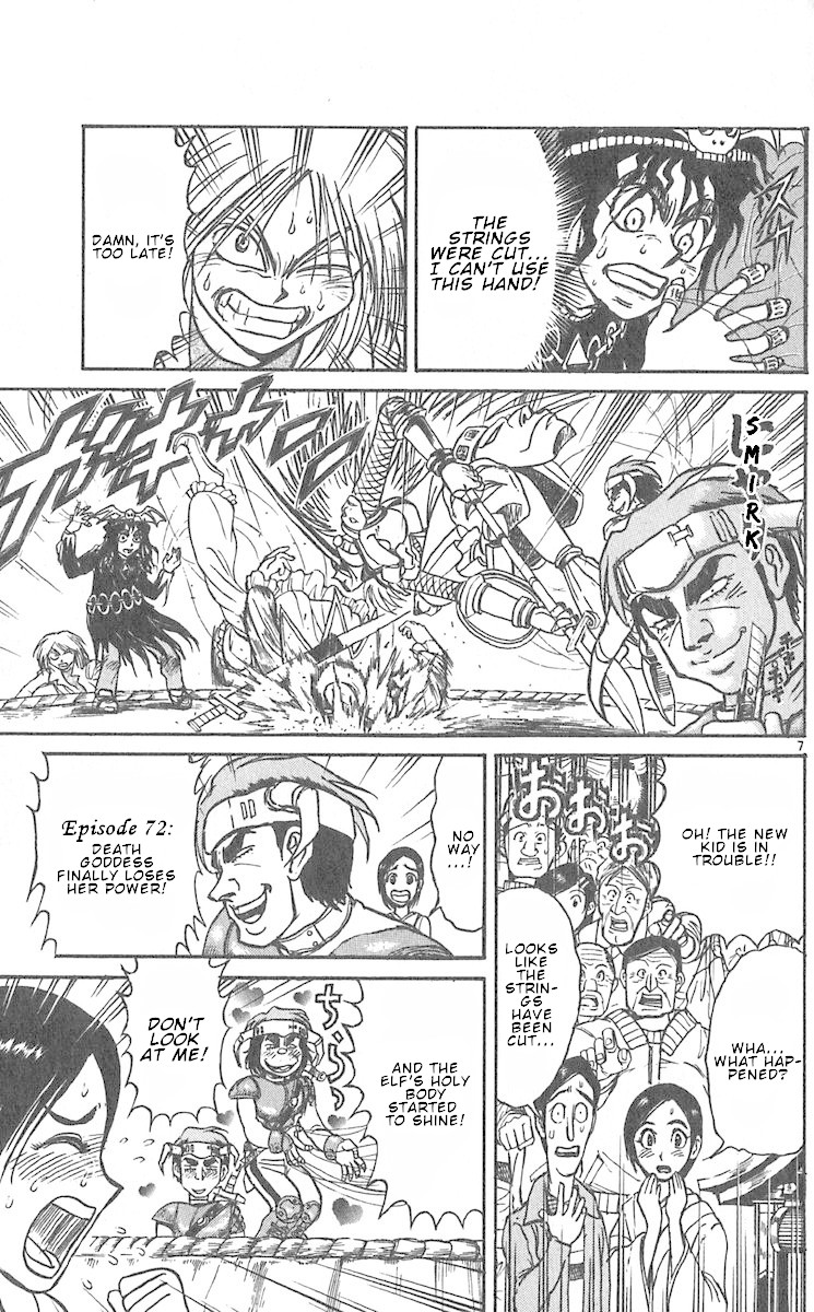 Karakuri Circus Chapter 291 page 9 - Chapter 291: Main Part - Welcome to the Kuroga Village - Act 9: Legend Breaker
