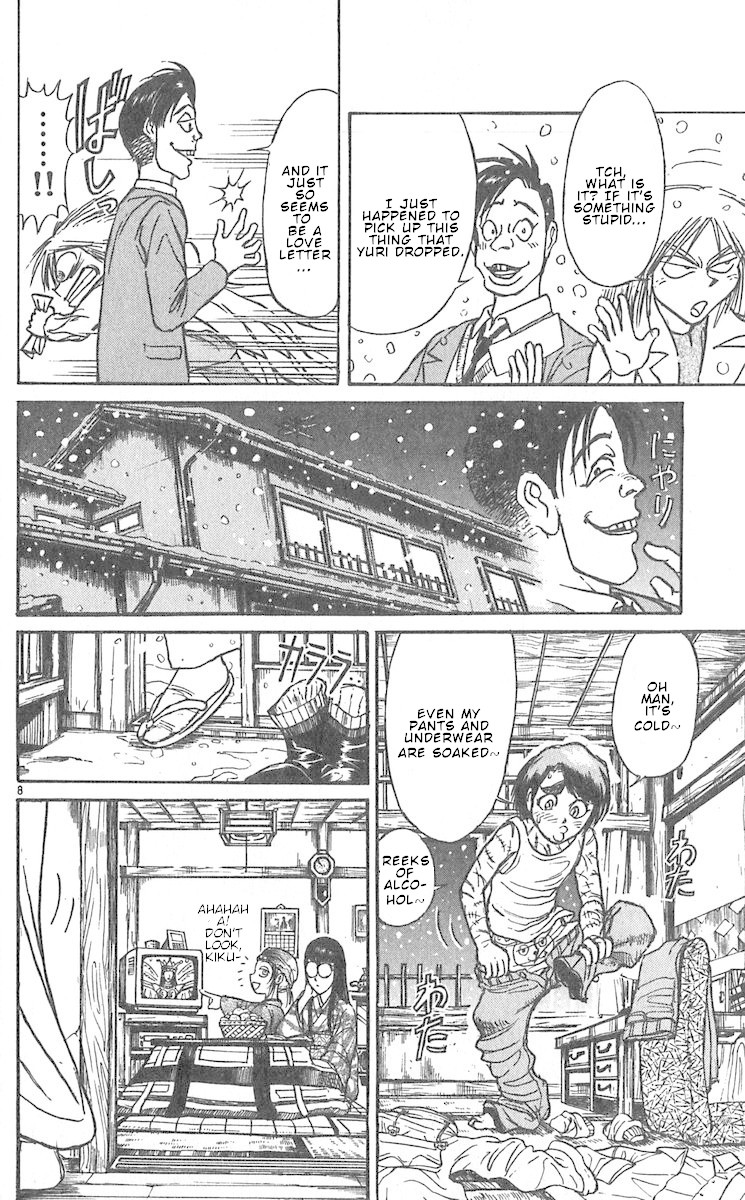 Karakuri Circus Chapter 292 page 10 - Chapter 292: Main Part - Welcome to the Kuroga Village - Act 10: Big Trouble