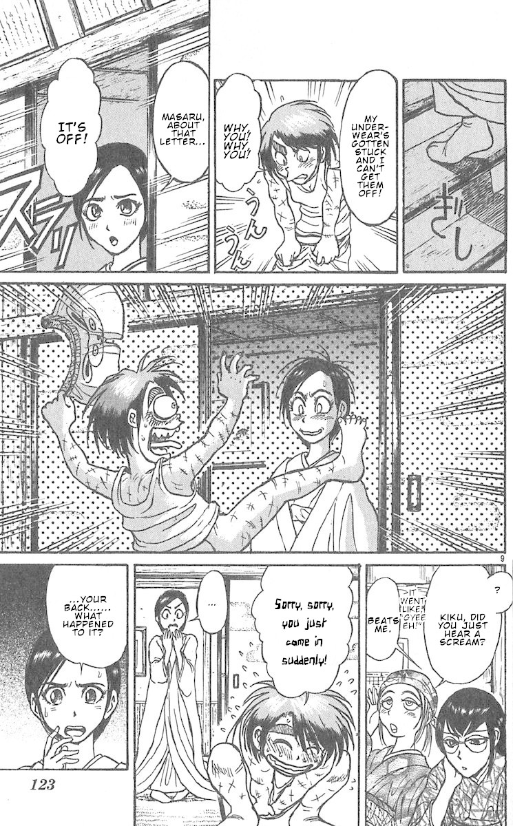 Karakuri Circus Chapter 292 page 11 - Chapter 292: Main Part - Welcome to the Kuroga Village - Act 10: Big Trouble