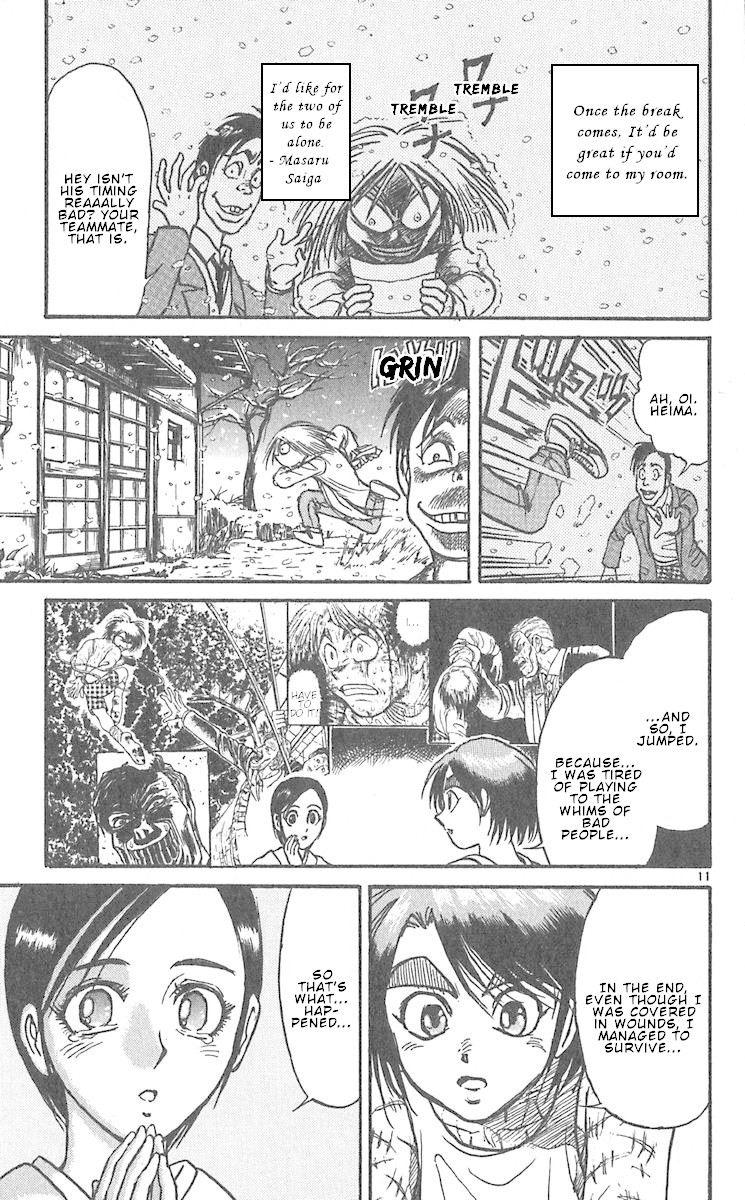 Karakuri Circus Chapter 292 page 13 - Chapter 292: Main Part - Welcome to the Kuroga Village - Act 10: Big Trouble