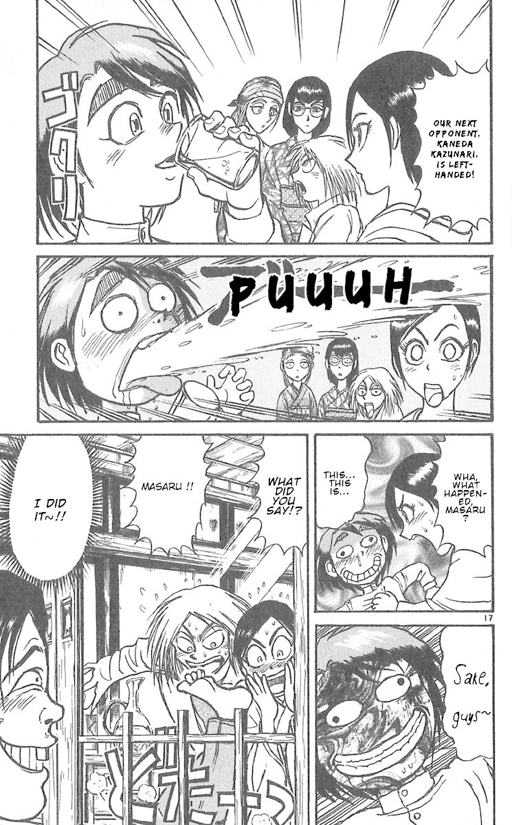Karakuri Circus Chapter 292 page 19 - Chapter 292: Main Part - Welcome to the Kuroga Village - Act 10: Big Trouble