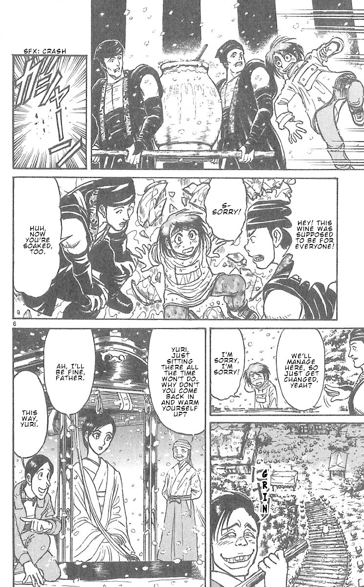 Karakuri Circus Chapter 292 page 8 - Chapter 292: Main Part - Welcome to the Kuroga Village - Act 10: Big Trouble