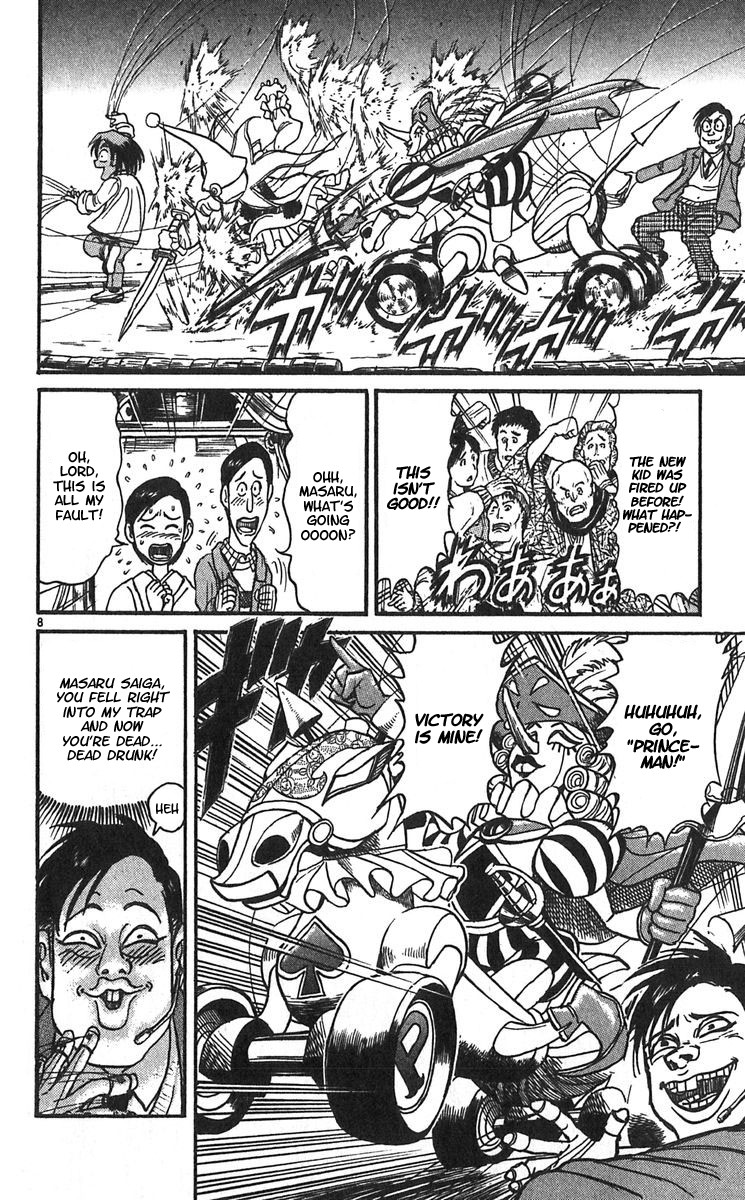 Karakuri Circus Chapter 293 page 10 - Chapter 293: Main Part - Welcome to the Kuroga Village - Act 11: Drunk Masaru