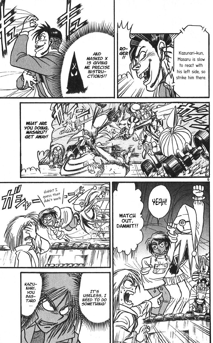 Karakuri Circus Chapter 293 page 11 - Chapter 293: Main Part - Welcome to the Kuroga Village - Act 11: Drunk Masaru
