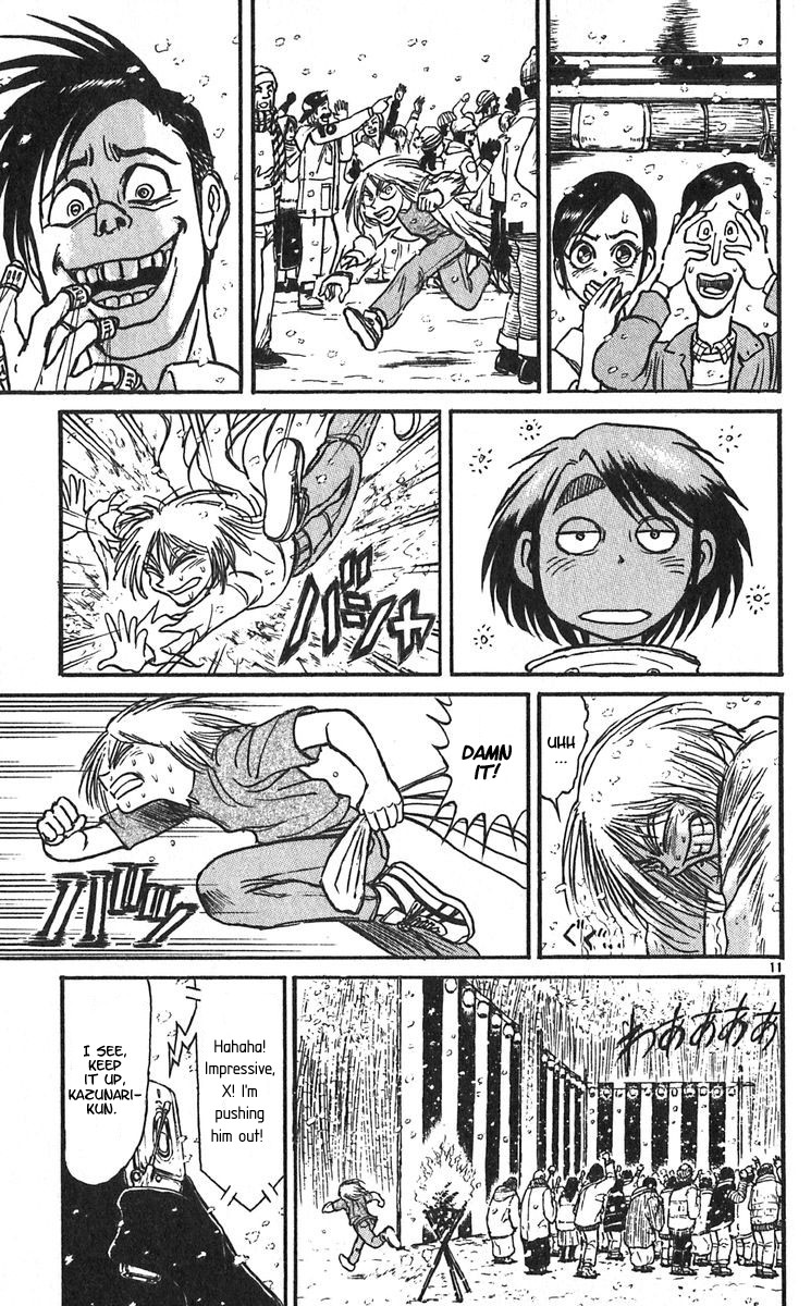 Karakuri Circus Chapter 293 page 13 - Chapter 293: Main Part - Welcome to the Kuroga Village - Act 11: Drunk Masaru