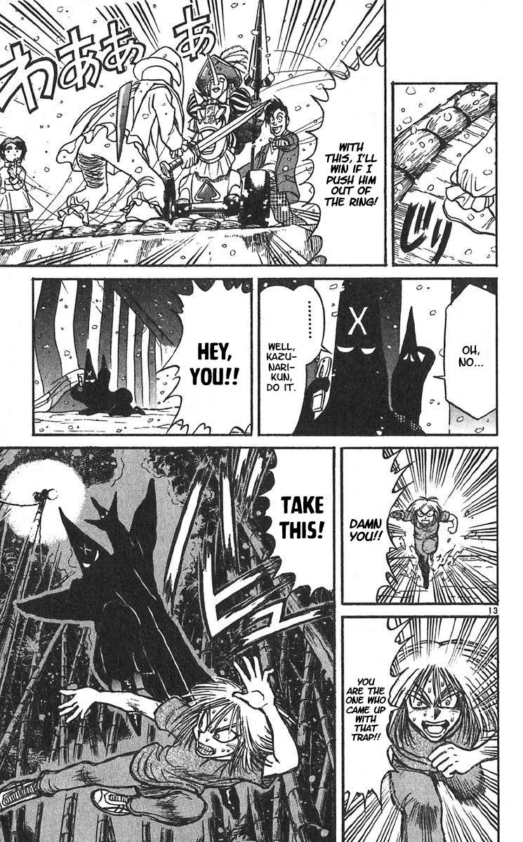 Karakuri Circus Chapter 293 page 15 - Chapter 293: Main Part - Welcome to the Kuroga Village - Act 11: Drunk Masaru