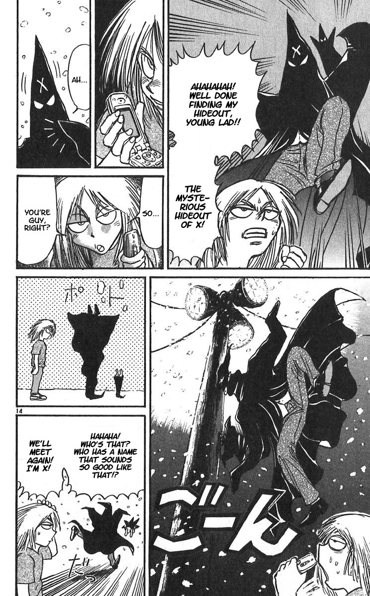 Karakuri Circus Chapter 293 page 16 - Chapter 293: Main Part - Welcome to the Kuroga Village - Act 11: Drunk Masaru
