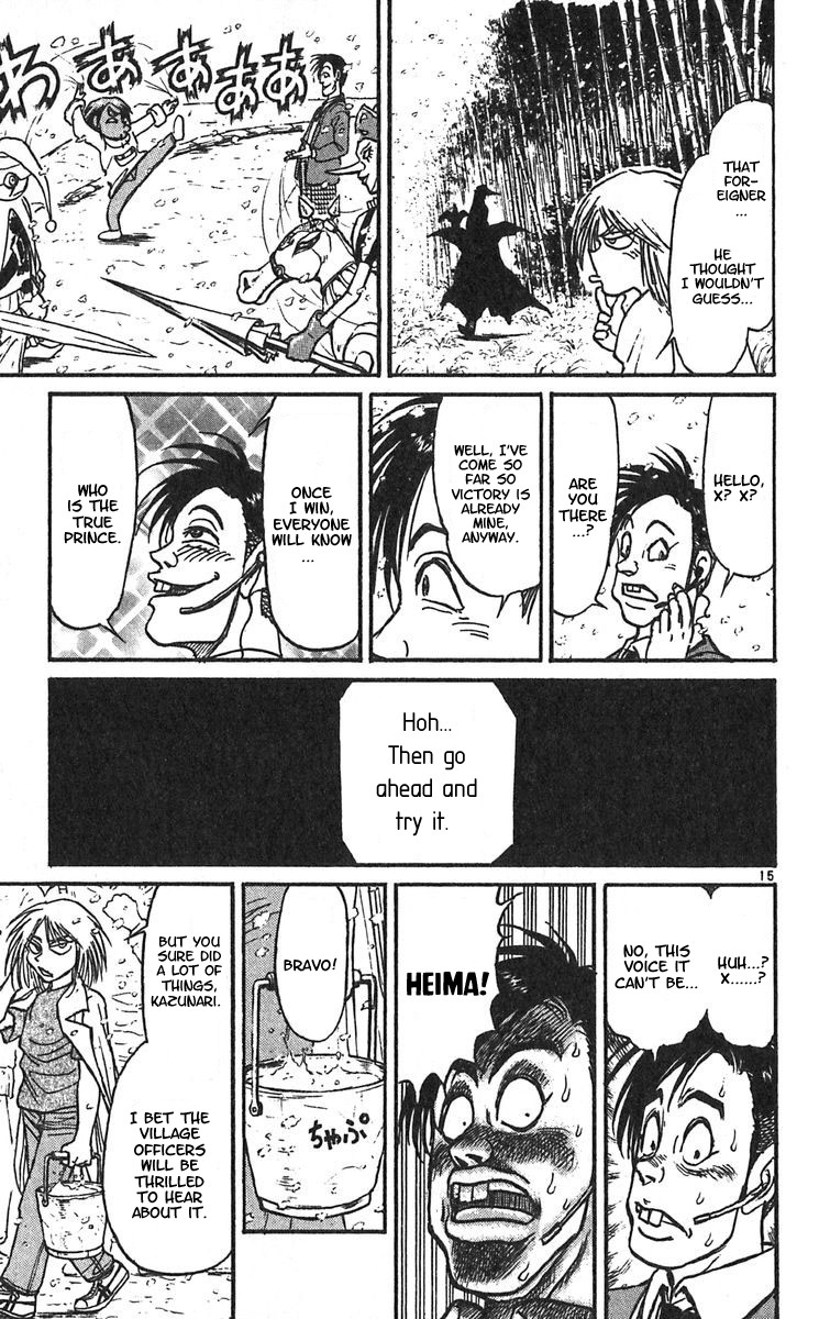 Karakuri Circus Chapter 293 page 17 - Chapter 293: Main Part - Welcome to the Kuroga Village - Act 11: Drunk Masaru