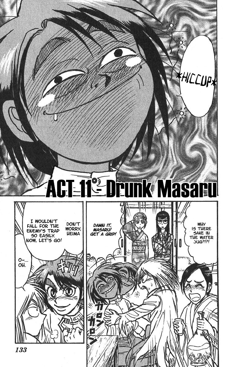 Karakuri Circus Chapter 293 page 3 - Chapter 293: Main Part - Welcome to the Kuroga Village - Act 11: Drunk Masaru
