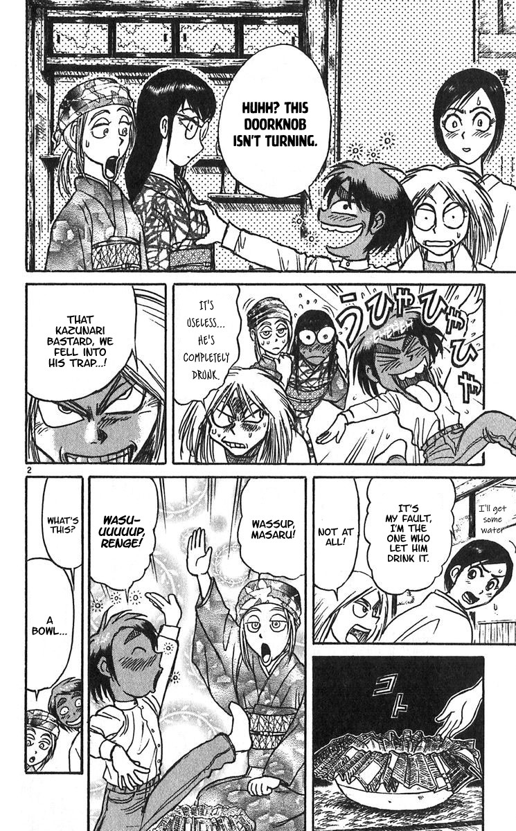 Karakuri Circus Chapter 293 page 4 - Chapter 293: Main Part - Welcome to the Kuroga Village - Act 11: Drunk Masaru