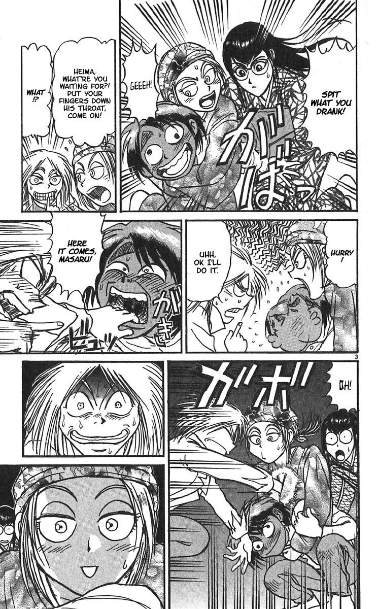 Karakuri Circus Chapter 293 page 5 - Chapter 293: Main Part - Welcome to the Kuroga Village - Act 11: Drunk Masaru