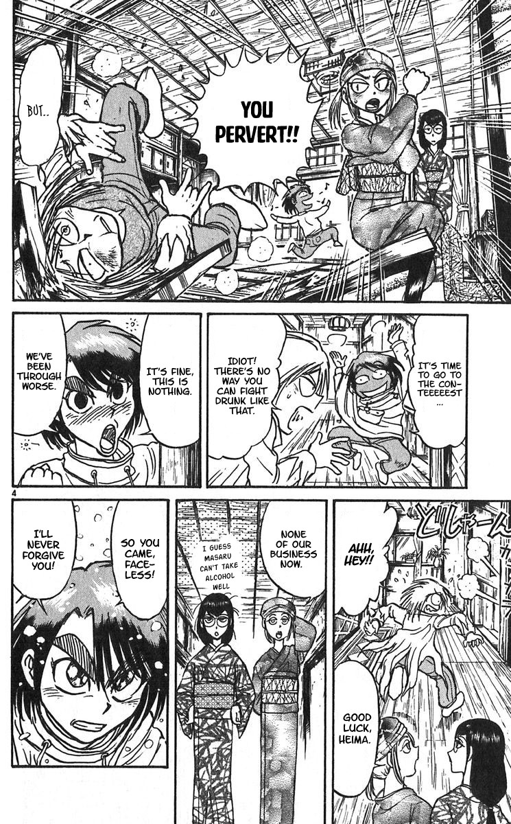 Karakuri Circus Chapter 293 page 6 - Chapter 293: Main Part - Welcome to the Kuroga Village - Act 11: Drunk Masaru