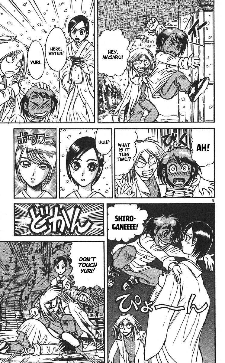 Karakuri Circus Chapter 293 page 7 - Chapter 293: Main Part - Welcome to the Kuroga Village - Act 11: Drunk Masaru