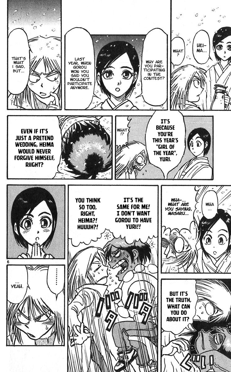 Karakuri Circus Chapter 293 page 8 - Chapter 293: Main Part - Welcome to the Kuroga Village - Act 11: Drunk Masaru