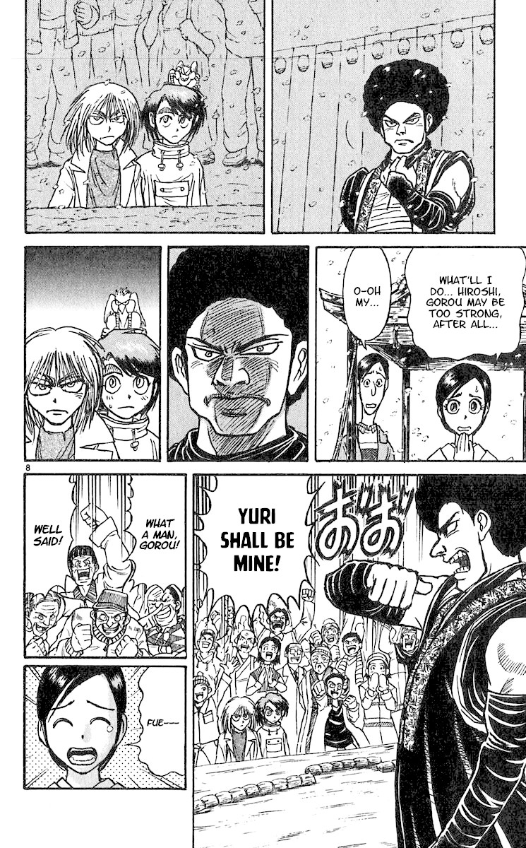 Karakuri Circus Chapter 294 page 10 - Chapter 294: Main Part - Welcome to the Kuroga Village - Act 12: Assault under the Snow
