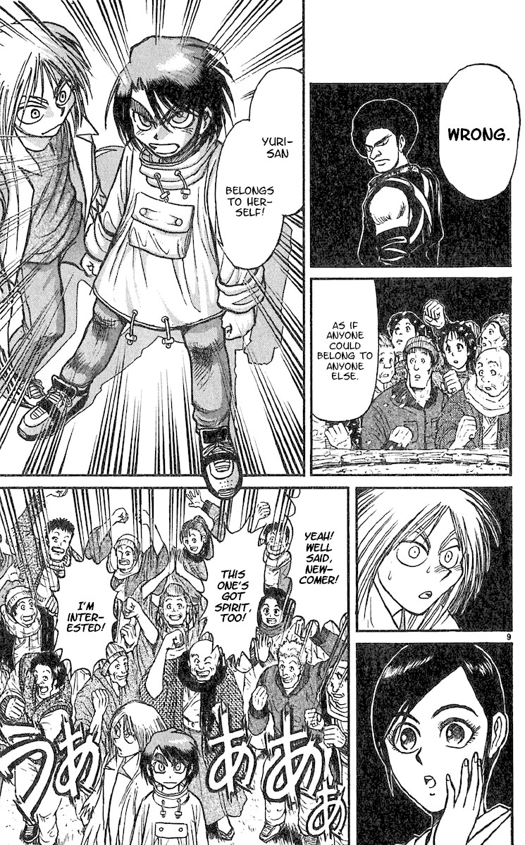 Karakuri Circus Chapter 294 page 11 - Chapter 294: Main Part - Welcome to the Kuroga Village - Act 12: Assault under the Snow