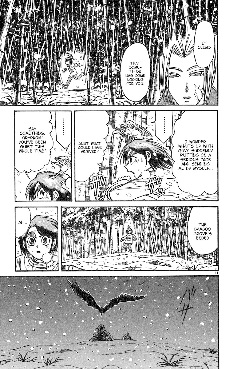 Karakuri Circus Chapter 294 page 13 - Chapter 294: Main Part - Welcome to the Kuroga Village - Act 12: Assault under the Snow