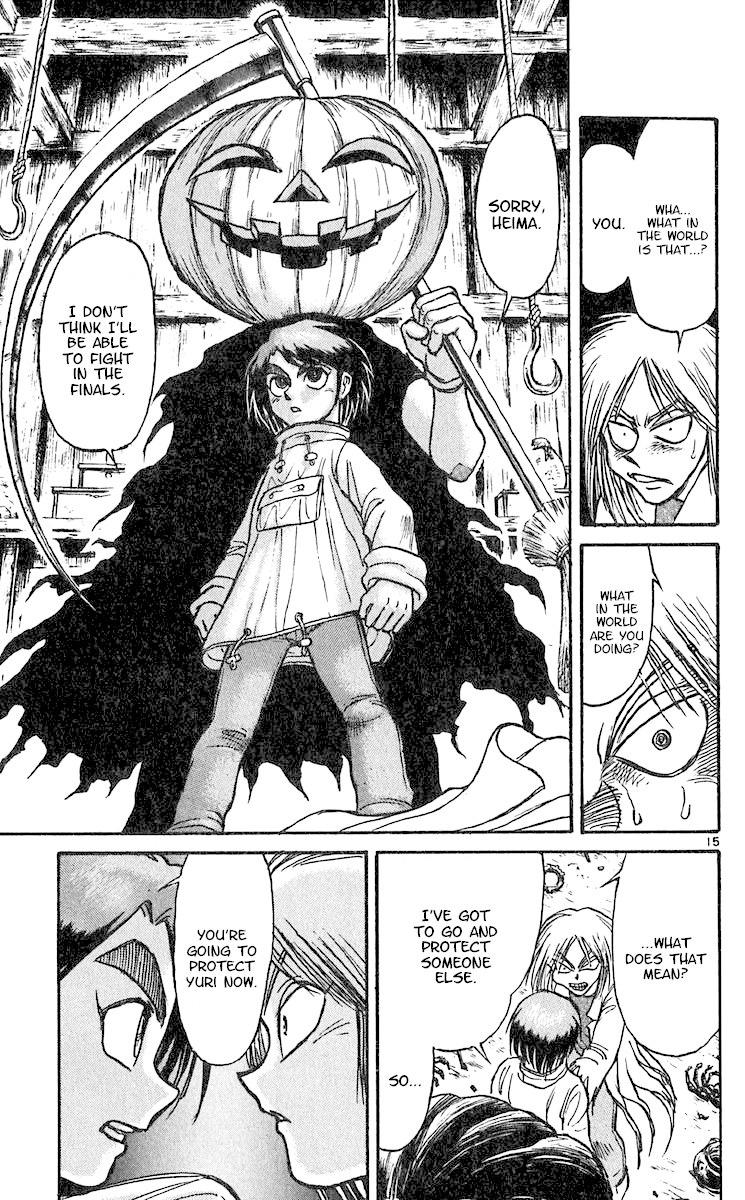Karakuri Circus Chapter 294 page 17 - Chapter 294: Main Part - Welcome to the Kuroga Village - Act 12: Assault under the Snow