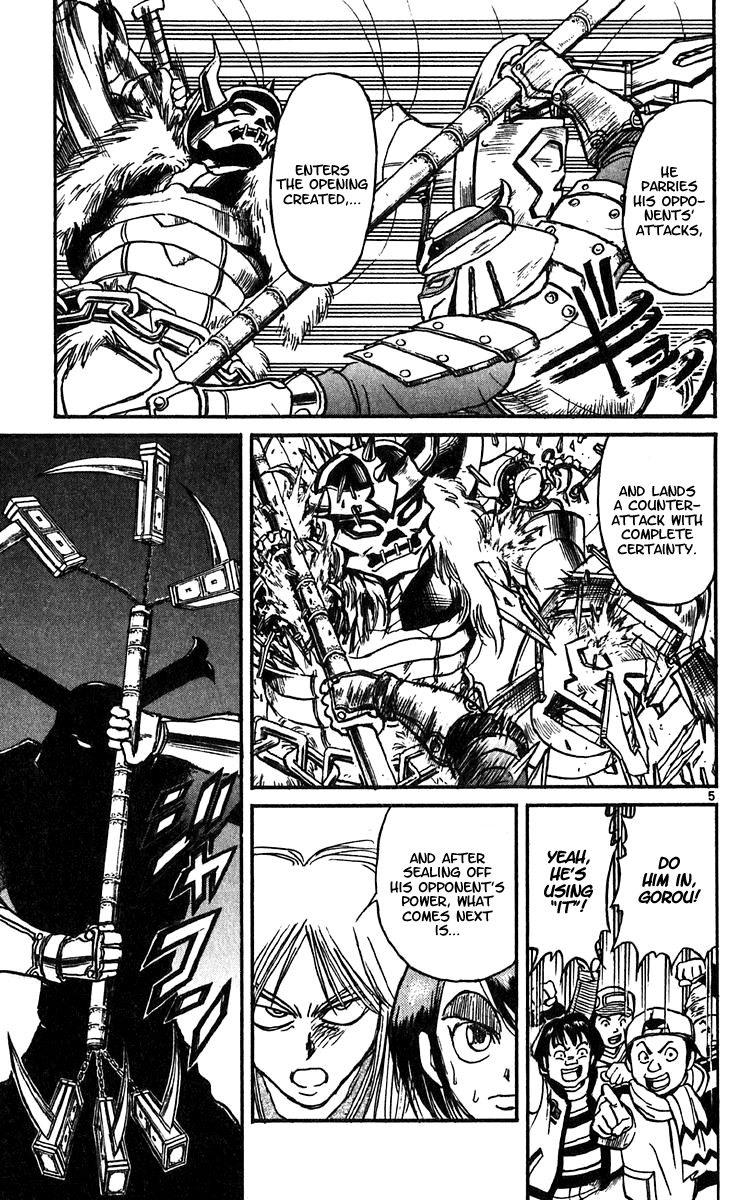 Karakuri Circus Chapter 294 page 7 - Chapter 294: Main Part - Welcome to the Kuroga Village - Act 12: Assault under the Snow