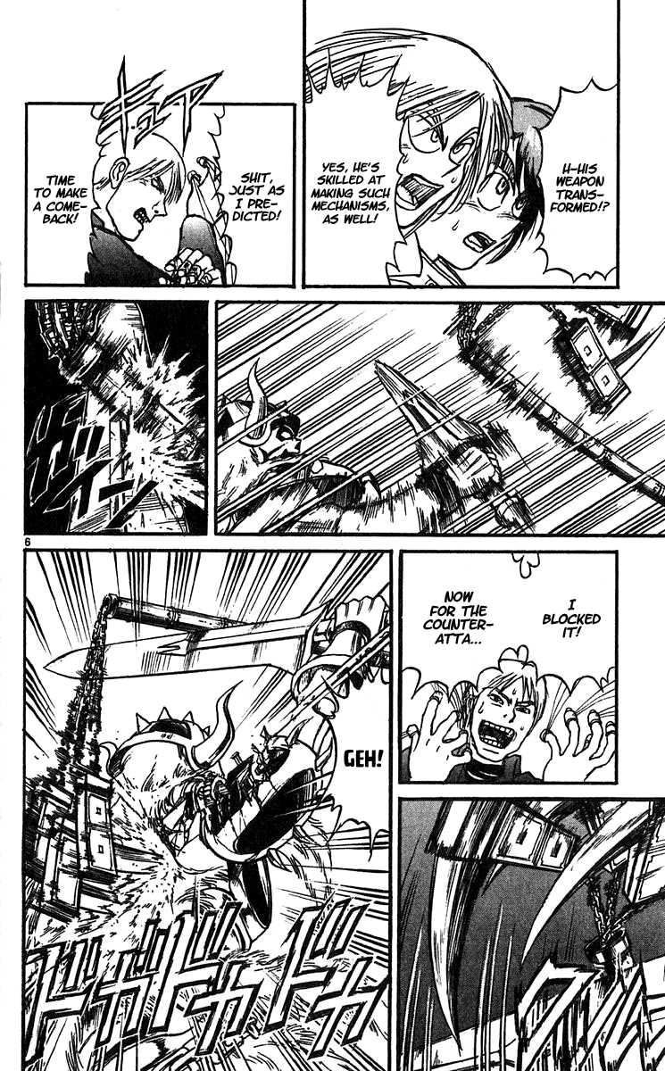Karakuri Circus Chapter 294 page 8 - Chapter 294: Main Part - Welcome to the Kuroga Village - Act 12: Assault under the Snow