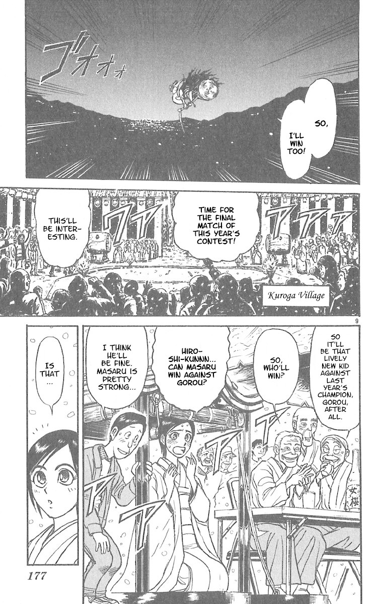 Karakuri Circus Chapter 295 page 10 - Chapter 295: Main Part - Welcome to the Kuroga Village - Act 13: Begin!