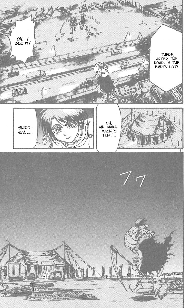 Karakuri Circus Chapter 295 page 12 - Chapter 295: Main Part - Welcome to the Kuroga Village - Act 13: Begin!