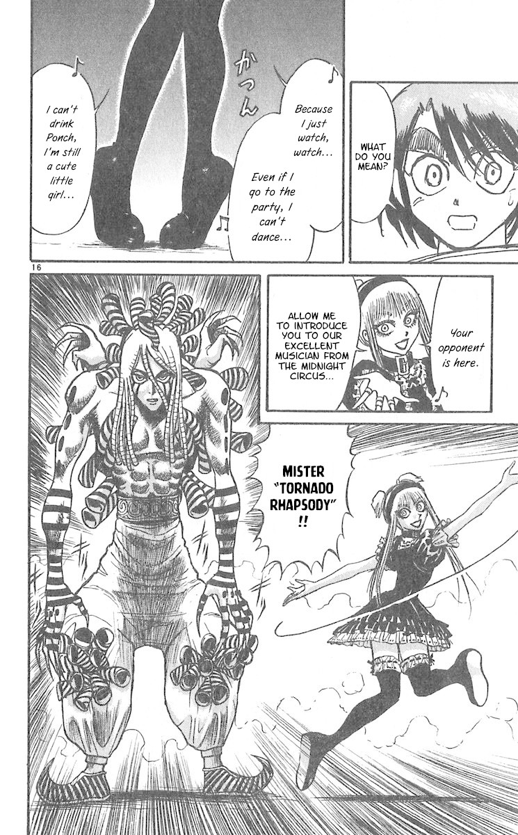 Karakuri Circus Chapter 295 page 17 - Chapter 295: Main Part - Welcome to the Kuroga Village - Act 13: Begin!