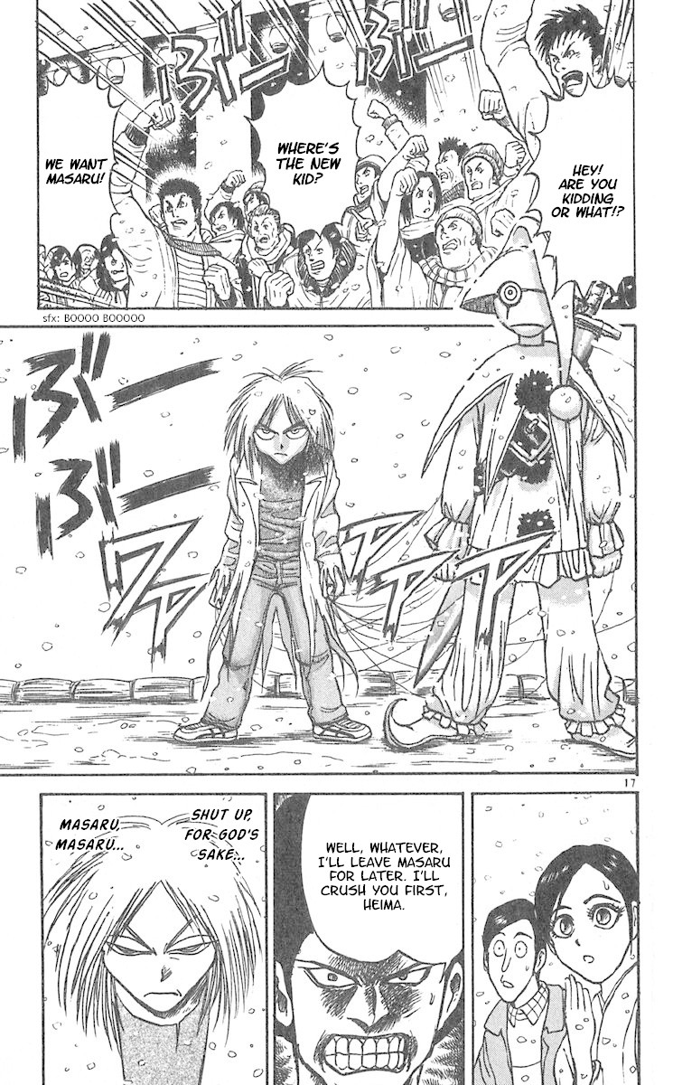 Karakuri Circus Chapter 295 page 18 - Chapter 295: Main Part - Welcome to the Kuroga Village - Act 13: Begin!