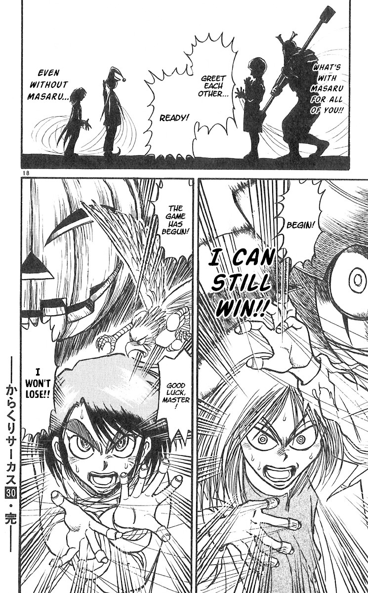 Karakuri Circus Chapter 295 page 19 - Chapter 295: Main Part - Welcome to the Kuroga Village - Act 13: Begin!