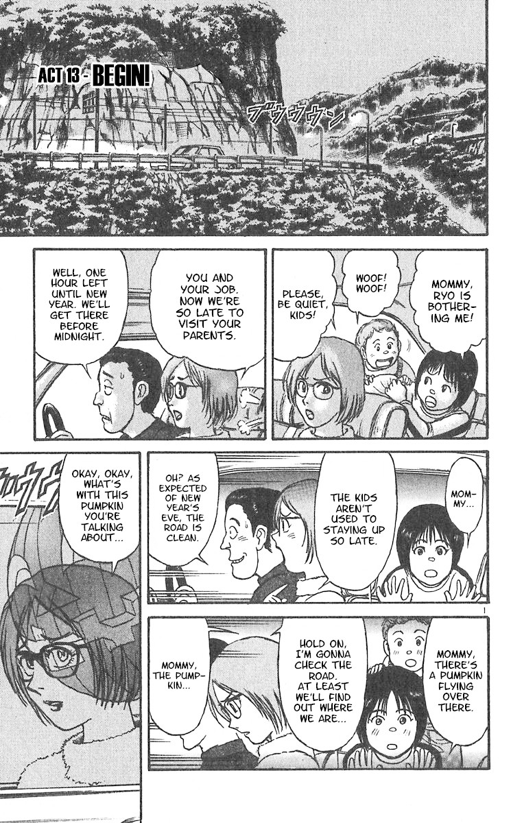 Karakuri Circus Chapter 295 page 3 - Chapter 295: Main Part - Welcome to the Kuroga Village - Act 13: Begin!