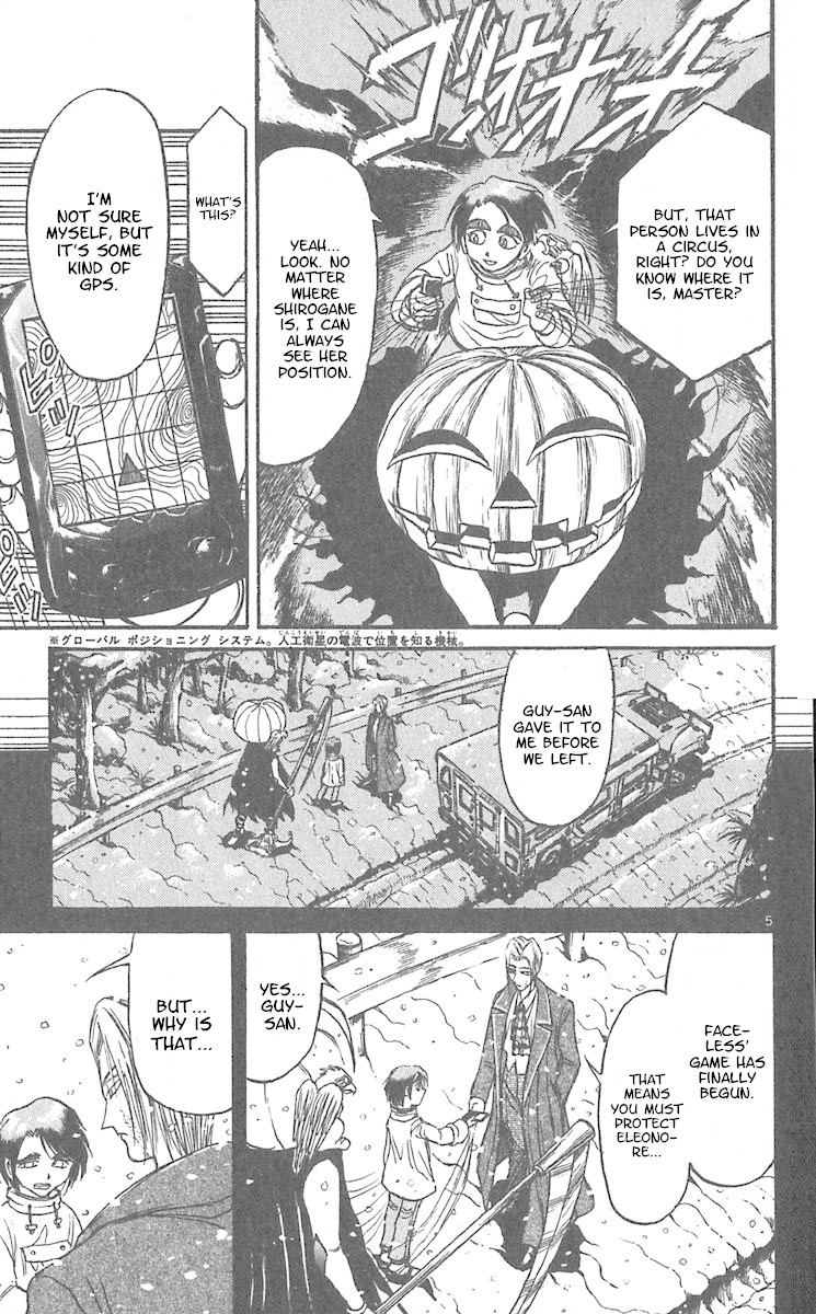 Karakuri Circus Chapter 295 page 6 - Chapter 295: Main Part - Welcome to the Kuroga Village - Act 13: Begin!