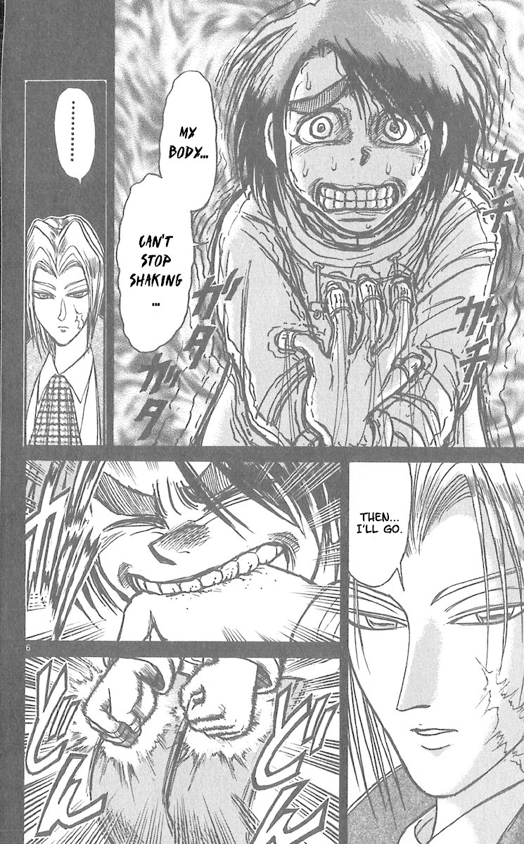 Karakuri Circus Chapter 295 page 7 - Chapter 295: Main Part - Welcome to the Kuroga Village - Act 13: Begin!