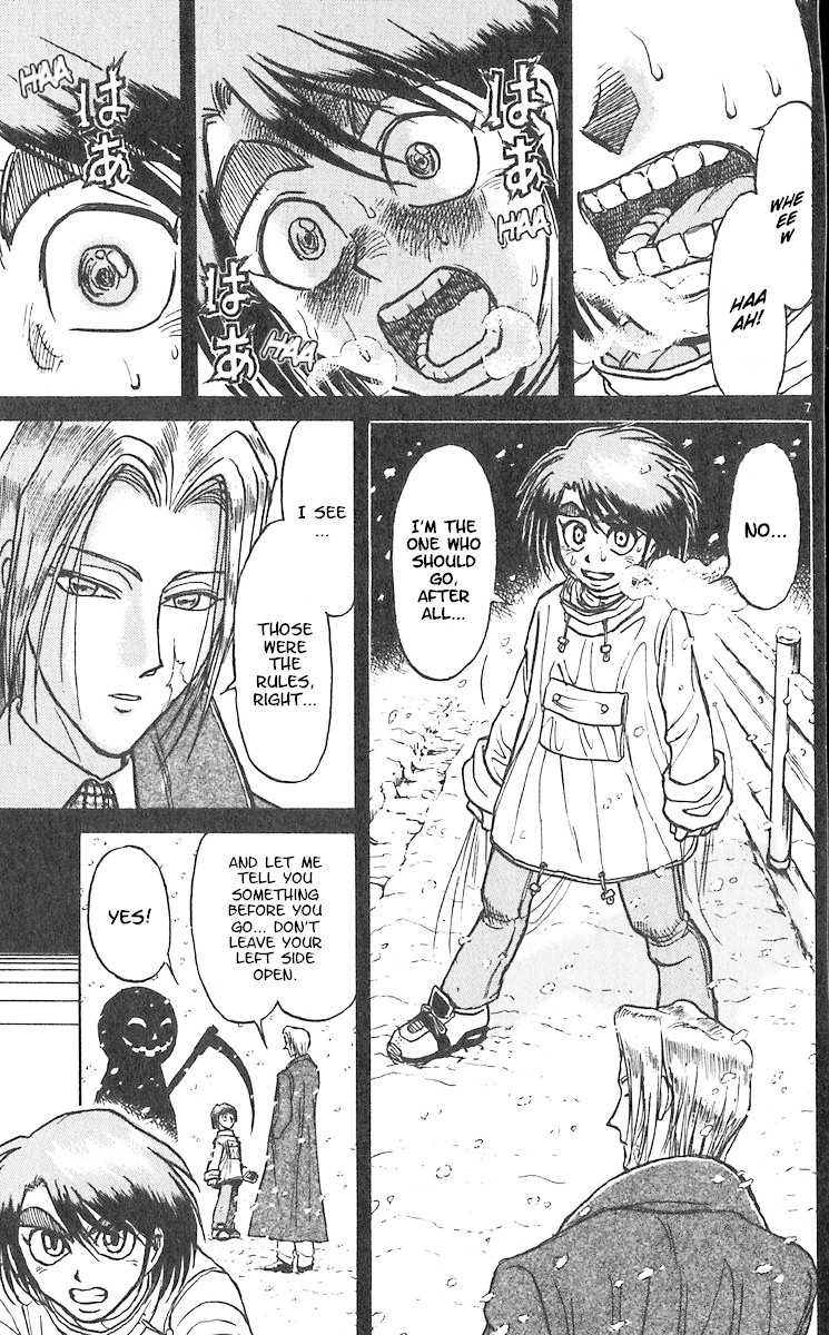Karakuri Circus Chapter 295 page 8 - Chapter 295: Main Part - Welcome to the Kuroga Village - Act 13: Begin!