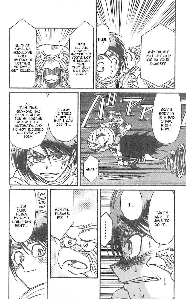 Karakuri Circus Chapter 295 page 9 - Chapter 295: Main Part - Welcome to the Kuroga Village - Act 13: Begin!