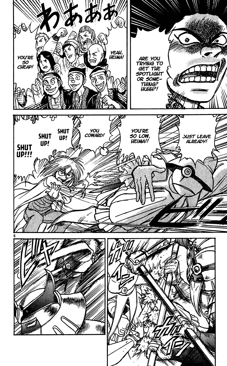 Karakuri Circus Chapter 296 page 11 - Chapter 296: Main Part - Welcome to the Kuroga Village - Act 14: The Beginning of two Battles