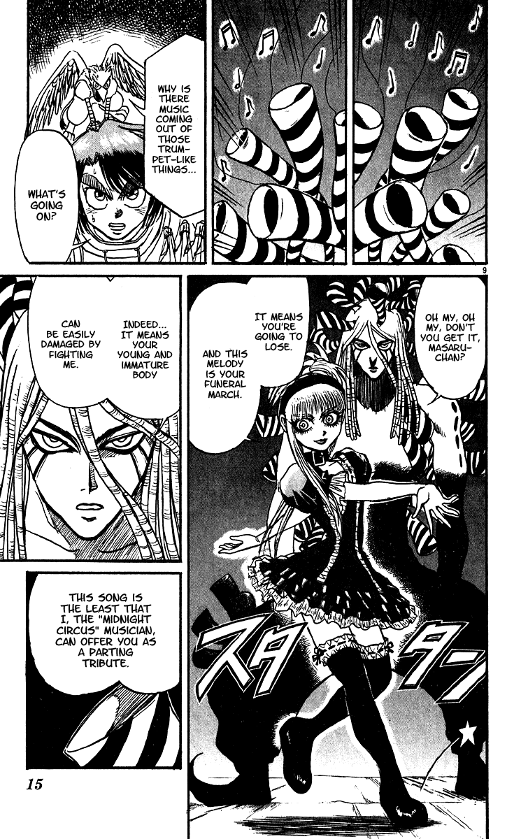 Karakuri Circus Chapter 296 page 14 - Chapter 296: Main Part - Welcome to the Kuroga Village - Act 14: The Beginning of two Battles