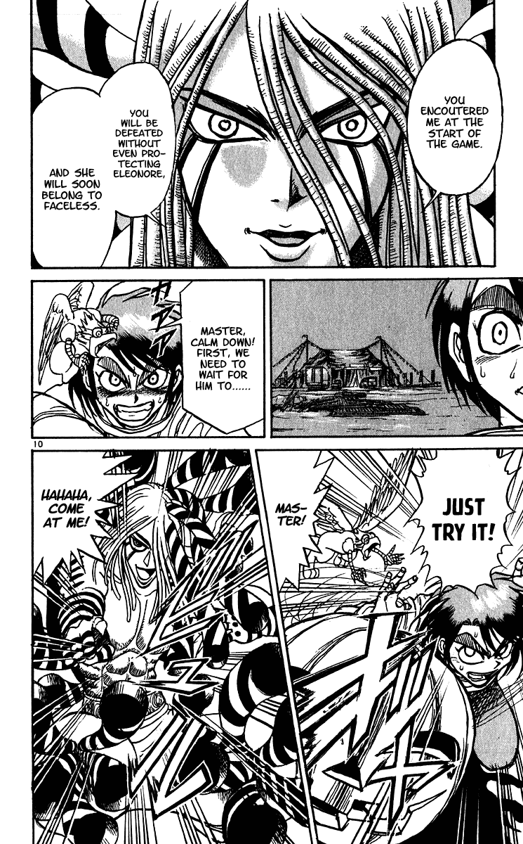 Karakuri Circus Chapter 296 page 15 - Chapter 296: Main Part - Welcome to the Kuroga Village - Act 14: The Beginning of two Battles