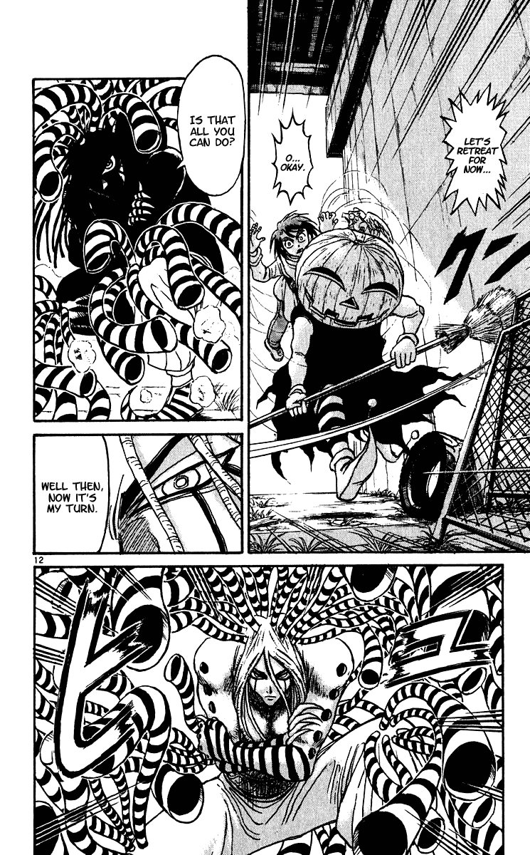 Karakuri Circus Chapter 296 page 17 - Chapter 296: Main Part - Welcome to the Kuroga Village - Act 14: The Beginning of two Battles