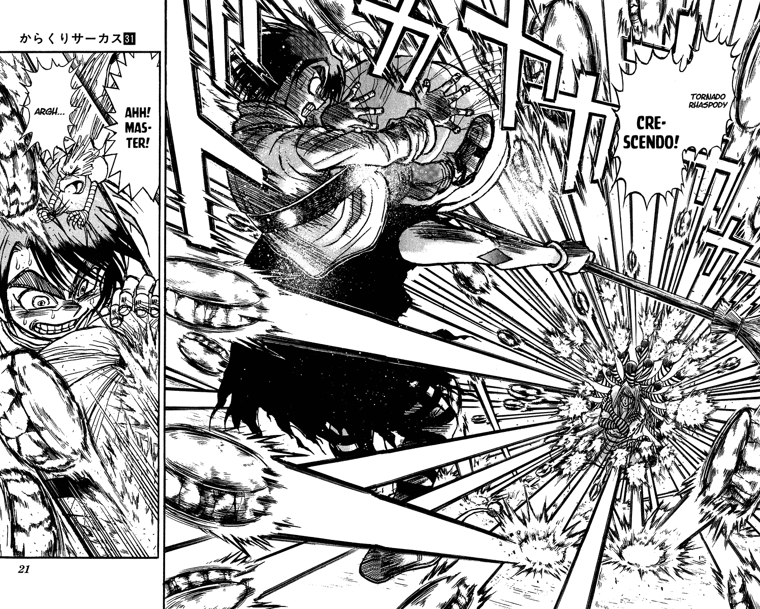 Karakuri Circus Chapter 296 page 19 - Chapter 296: Main Part - Welcome to the Kuroga Village - Act 14: The Beginning of two Battles