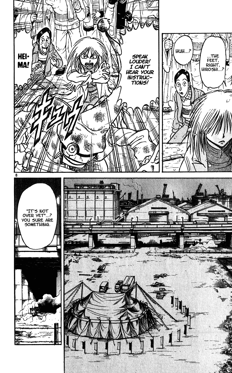 Karakuri Circus Chapter 297 page 10 - Chapter 297: Main Part - Welcome to the Kuroga Village - Act 15: BUBBLE THE SCARLET