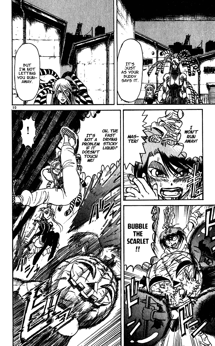 Karakuri Circus Chapter 297 page 12 - Chapter 297: Main Part - Welcome to the Kuroga Village - Act 15: BUBBLE THE SCARLET