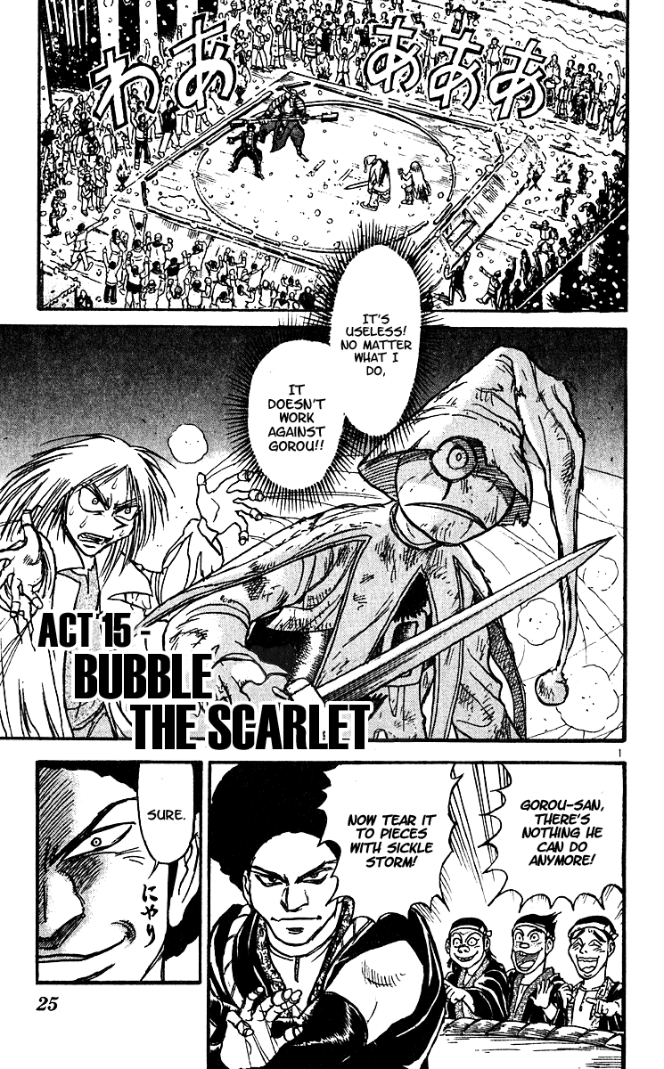 Karakuri Circus Chapter 297 page 3 - Chapter 297: Main Part - Welcome to the Kuroga Village - Act 15: BUBBLE THE SCARLET