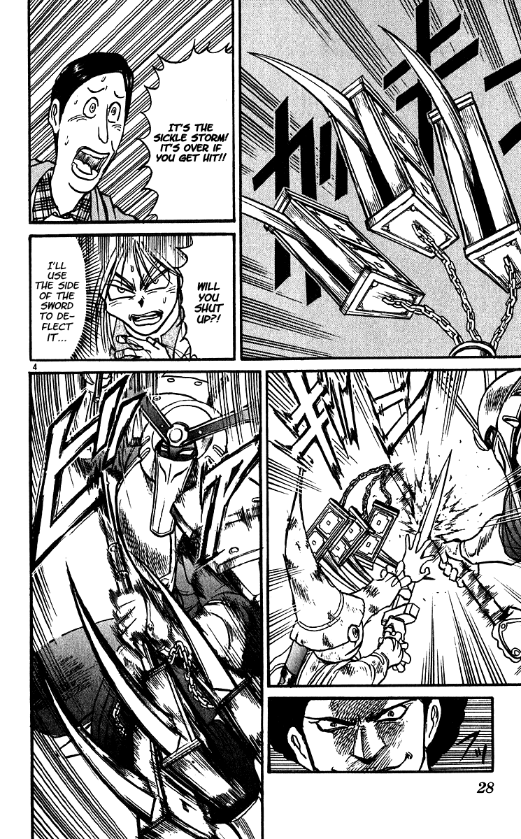 Karakuri Circus Chapter 297 page 6 - Chapter 297: Main Part - Welcome to the Kuroga Village - Act 15: BUBBLE THE SCARLET