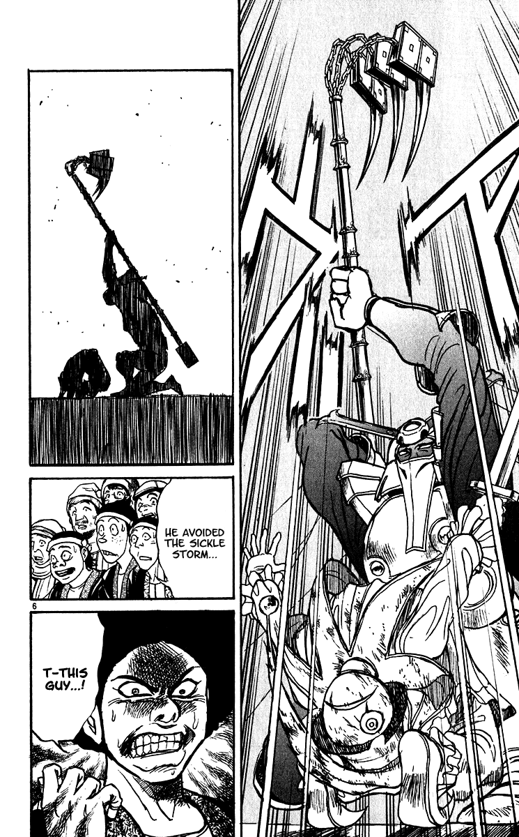 Karakuri Circus Chapter 297 page 8 - Chapter 297: Main Part - Welcome to the Kuroga Village - Act 15: BUBBLE THE SCARLET