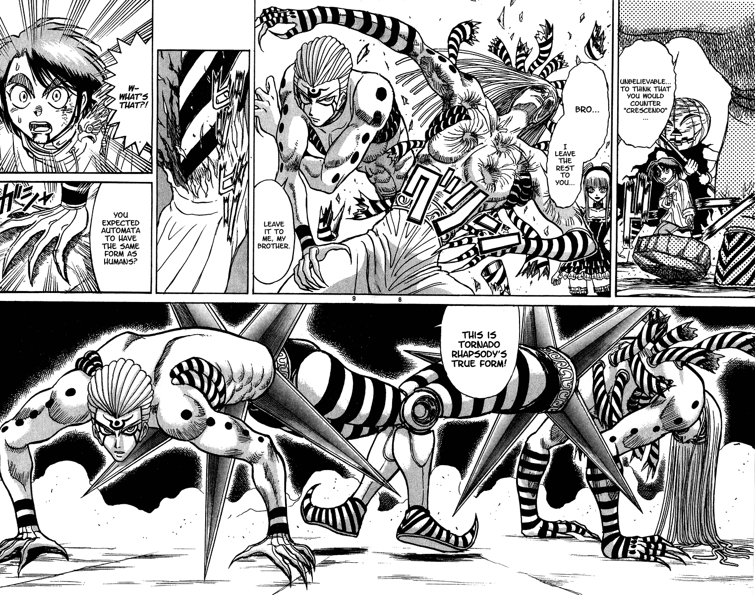 Karakuri Circus Chapter 298 page 10 - Chapter 298: Main Part - Welcome to the Kuroga Village - Act 16: VOICE